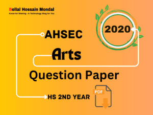 HS Arts Question Paper 2020