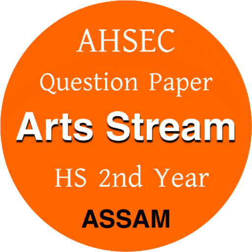 HS Arts Question Paper Privacy Policy