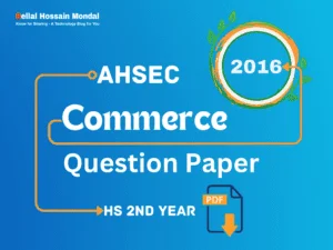 HS Commerce Question Paper 2016
