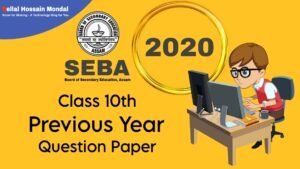 SEBA Class 10th HSLC Question Paper 2020 Pdf Download 10 SEBA HSLC Question Paper 2020