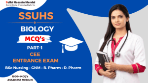Biology MCQ For SSUHS BSc Nursing CEE 2024 (PDF) Part-1 6 Biology MCQ For SSUHS CEE Entrance Exam Part-1