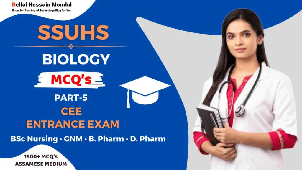 Biology MCQ For SSUHS BSc Nursing CEE 2024 (PDF) Part-5 3 Biology MCQ For SSUHS CEE Entrance Exam Part-5