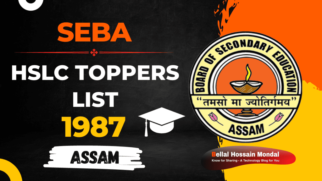 SEBA Rank Holders List 1987