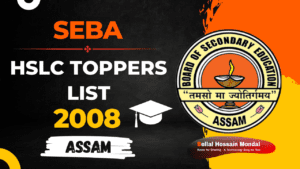SEBA Rank Holders List 2008 - Check Assam HSLC Top 20 Toppers List of 2008 9 SEBA Rank Holders List 2008