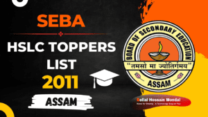 SEBA Rank Holders List 2011 - Check Assam HSLC Top 20 Toppers List of 2011 6 SEBA Rank Holders List 2011